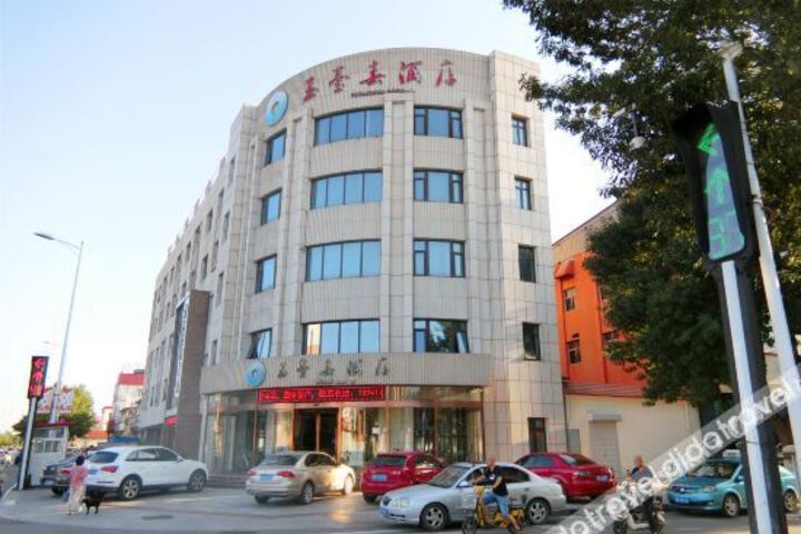 Hotel 7 of 24