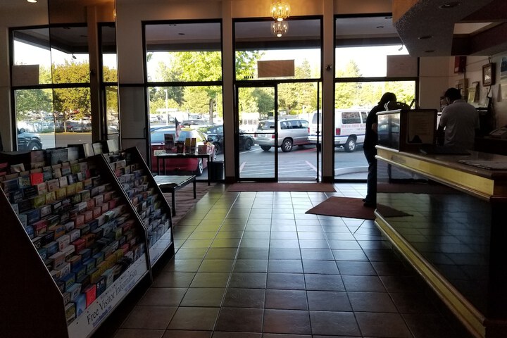 Guest Lobby