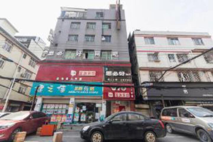 Fuyuan Hotel (Chengdu Shuangliu International Airport store)
