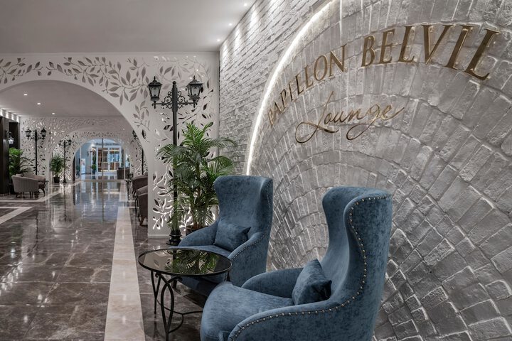 Entrance & Lobby