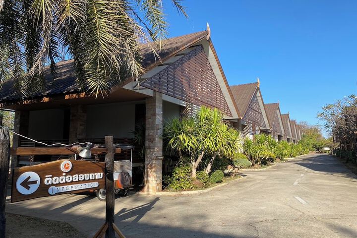 Ruentara Resort & Villa