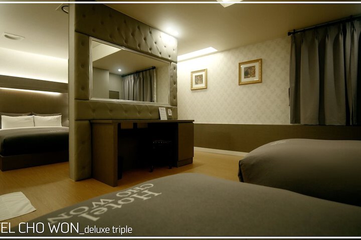 Room 49 of 127