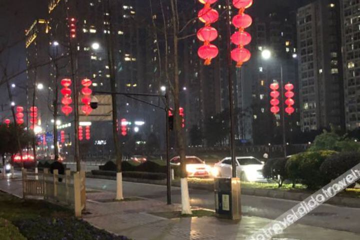 Panda Prince Hotel