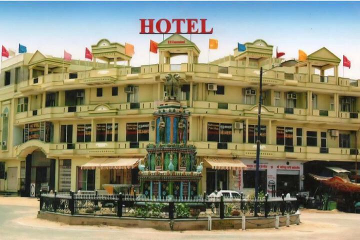 hotel bds international