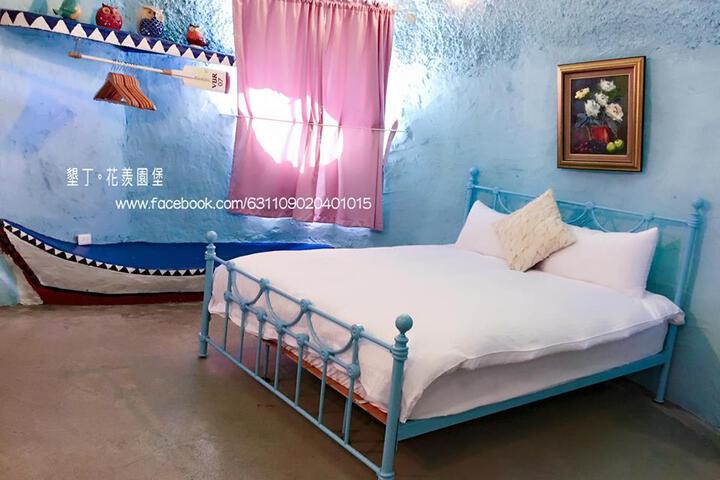 Room 2 of 5