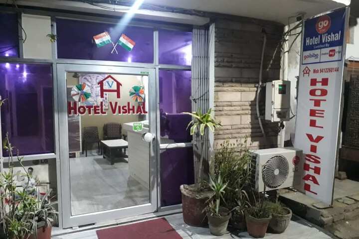 Goroomgo Feed Vishal Agra