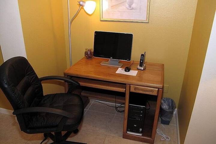 Room 7 of 29