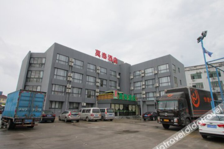 Motel 168 (Shanghai Pujiang high tech Park)