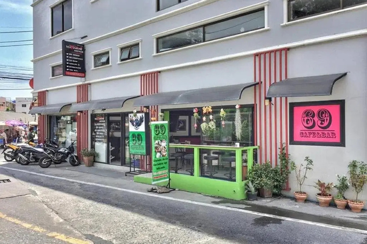 Maximum Boutique Hotel