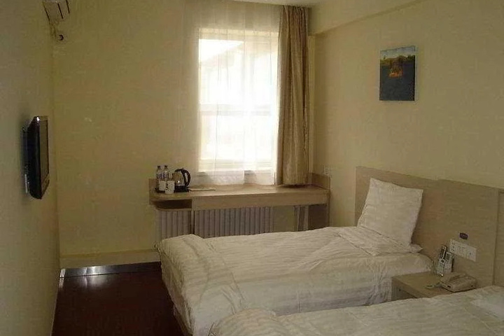 Room 2 of 3