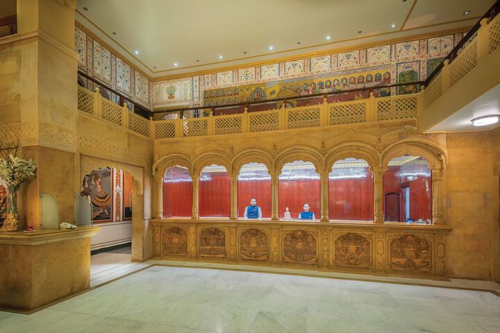 Reception