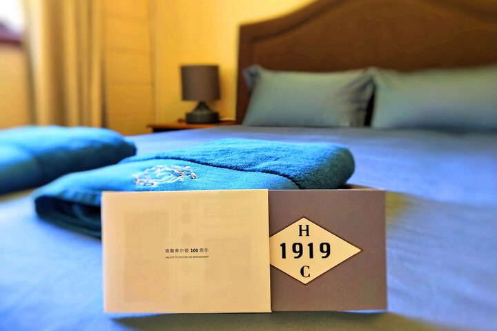 Room 26 of 62