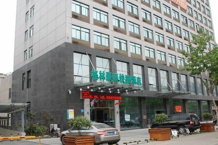 Image of GreenTree Inn Hefei Bozhou Road Jindi Building Hotel
