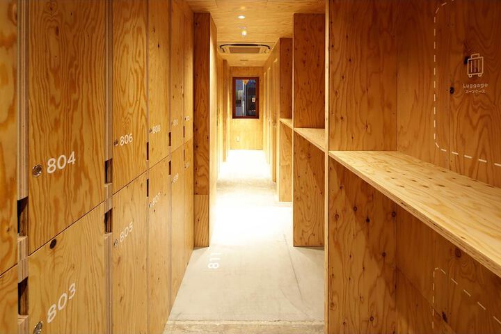 Room 12 of 26