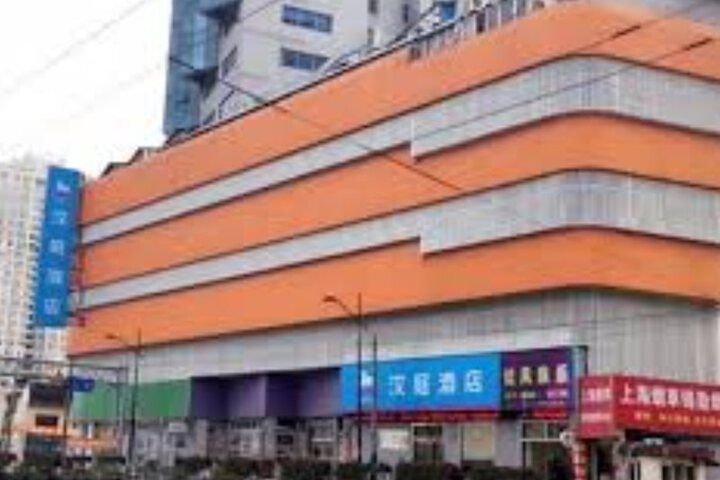 Exterior of Hanting Hotel Shanghai Sichuan North Road Metro Station
