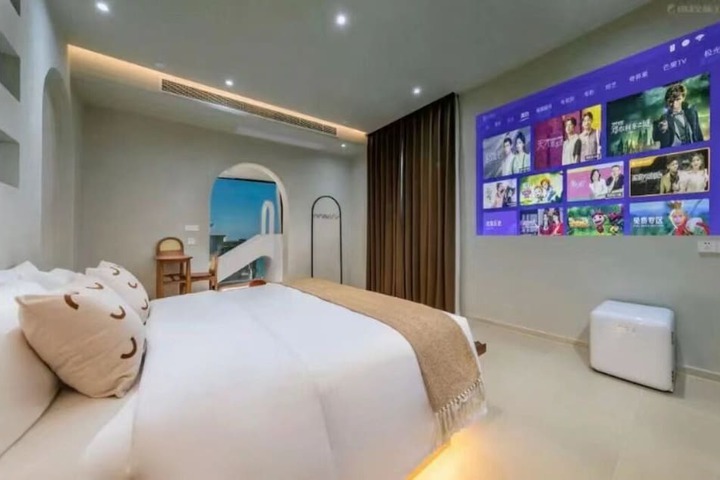 Room 16 of 150