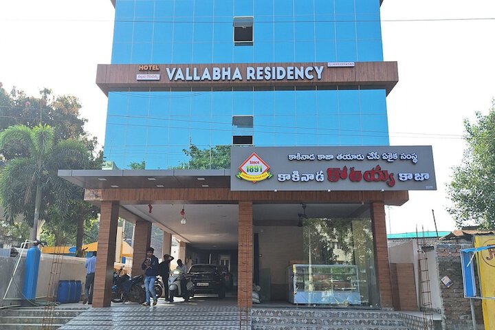 HOTEL VALLABHA RESIDENCY