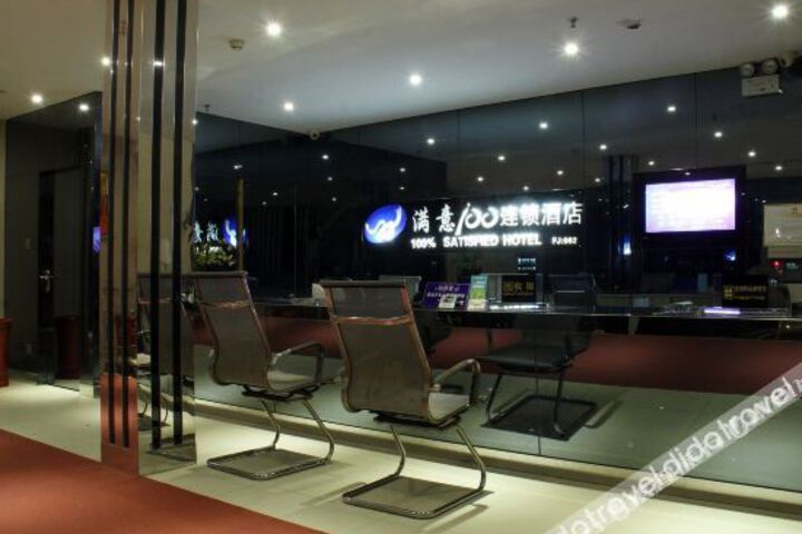 Hotel Interior 13 of 28