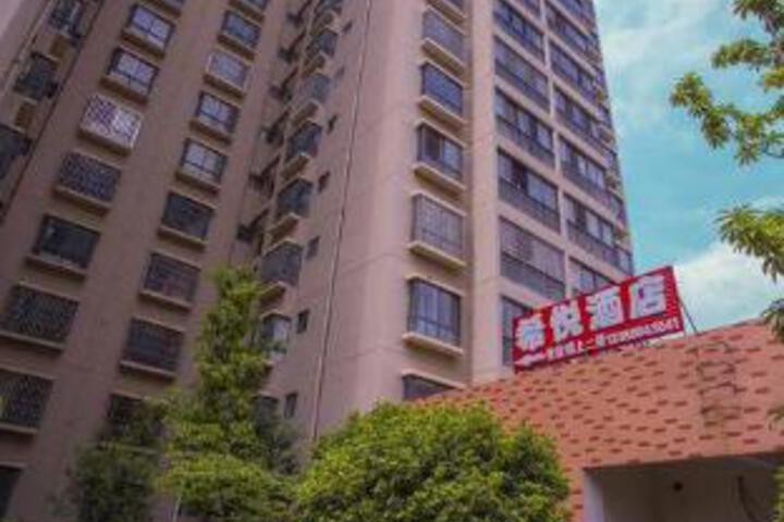 Xiyue Apartment Hotel (Kunming High-speed Railway South Station)