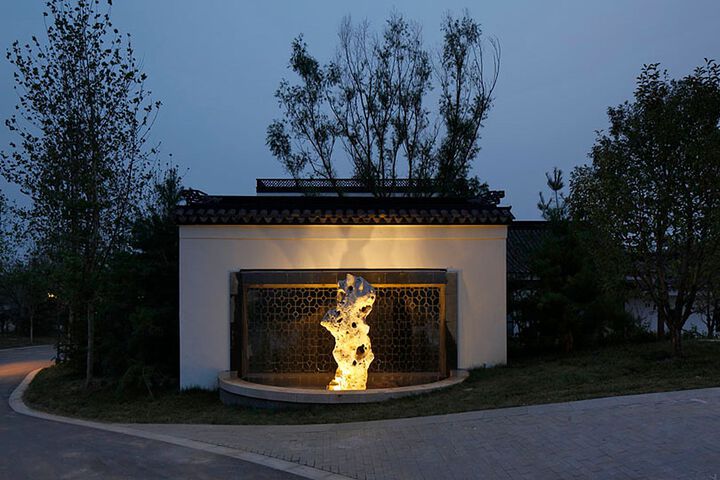 China National Academy of Painting Panlong Valley Creation Base