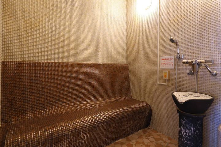 Room 30 of 51