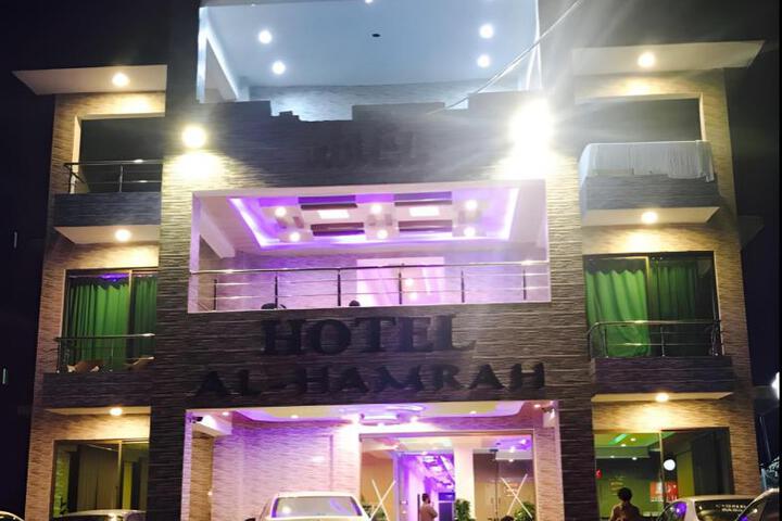Al Hamrah Hotel