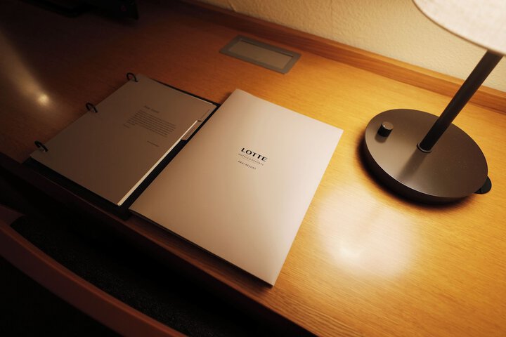 Room 41 of 223