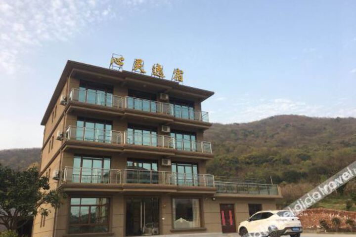 Hotel 3 of 34