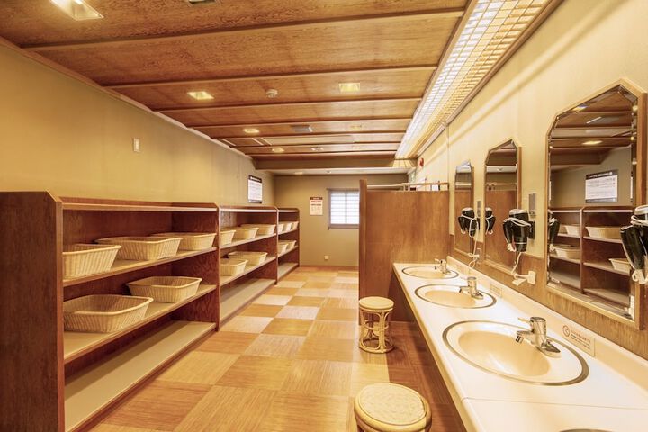 Public bath