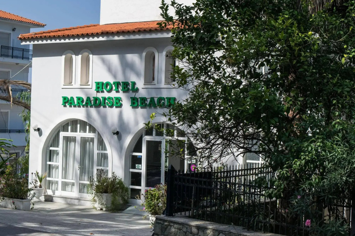 Chryssi Akti Hotel