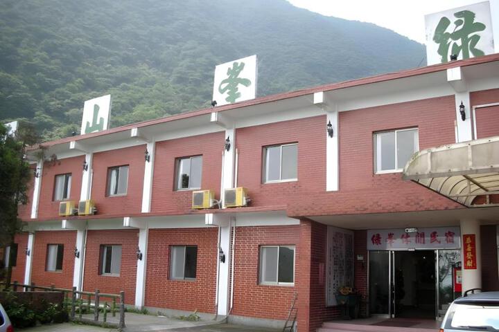 Fitness Facility Photos