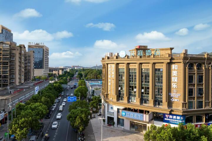 Hanting Hotel Wenzhou Chashan University Town