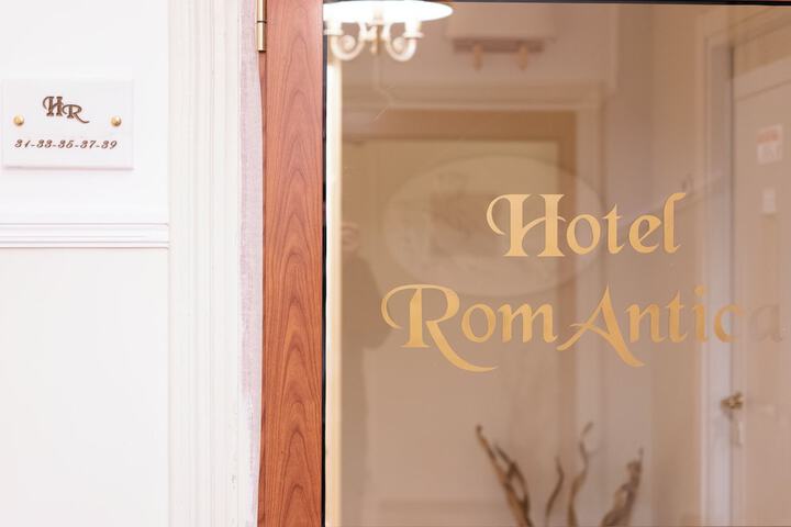 Room 33 of 75