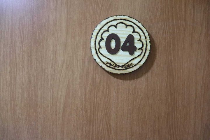 Room 4 of 42