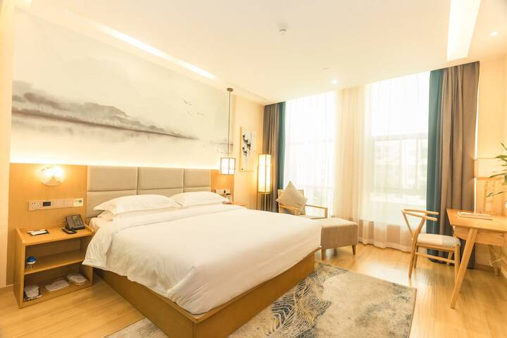 Infully Hotel (Chengdu Jinsha Site)