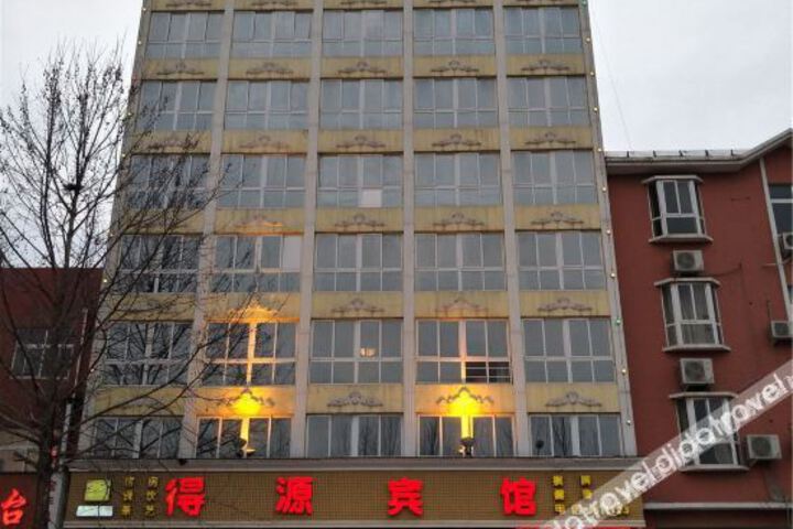 Hotel 3 of 8