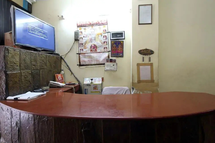 Room 4 of 5