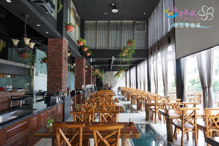 Restaurants