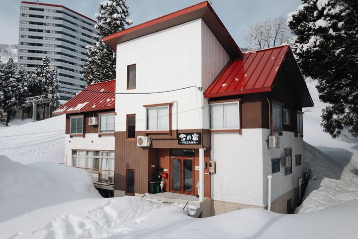 YUZAWA Yukinoyado in Minamiuonuma