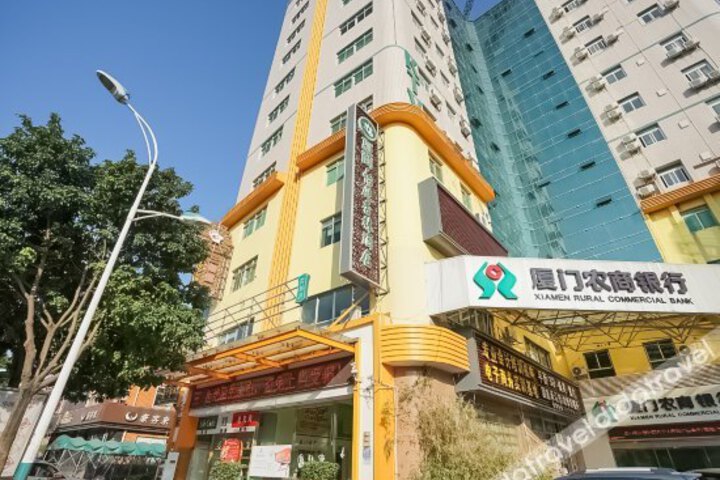 Xia Shang Yi Ting Xing Lin Hotel