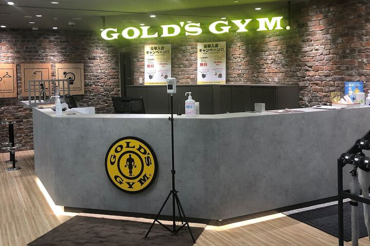 Fitness Club