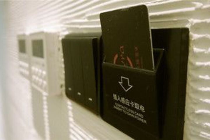 Hotel Interior 80 of 94