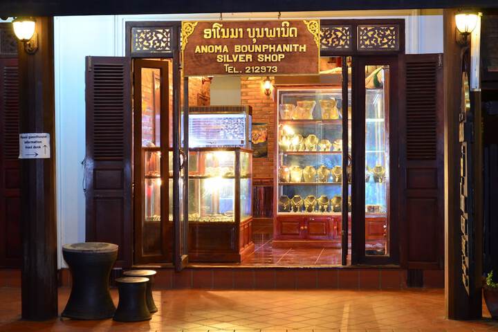 Gift shop