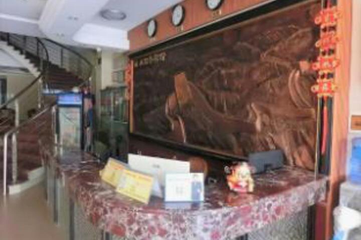 Shenglin Business Hotel