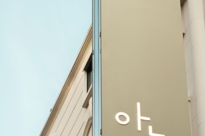 Hotel 158 of 177