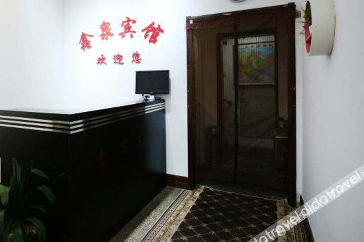 Hotel Interior 13 of 21