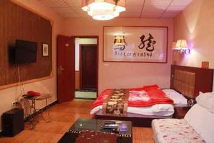 Room 15 of 30