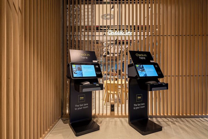 Check-in/check-out kiosk
