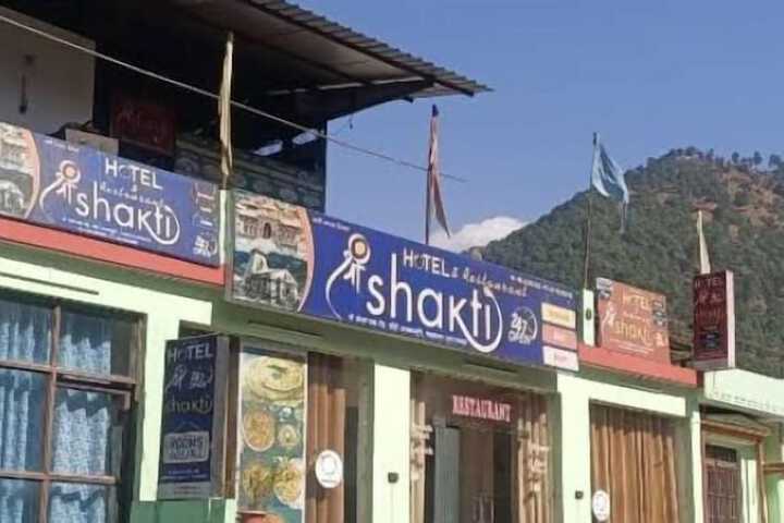 Sri Shakti Hotel & Restaurant in Jakholi
