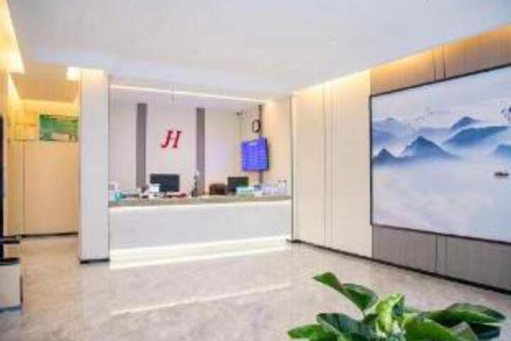 Jinhua Express Hotel